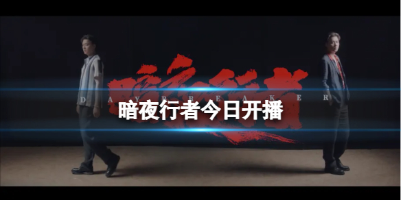原神准备四张以稻妻任务攻略 准备四张以稻妻区域特产为主题的画片