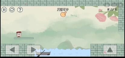 Epic商城520赠送什么2022