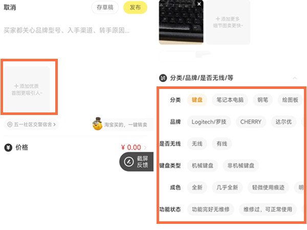 《王者荣耀》千窟旧记完成攻略