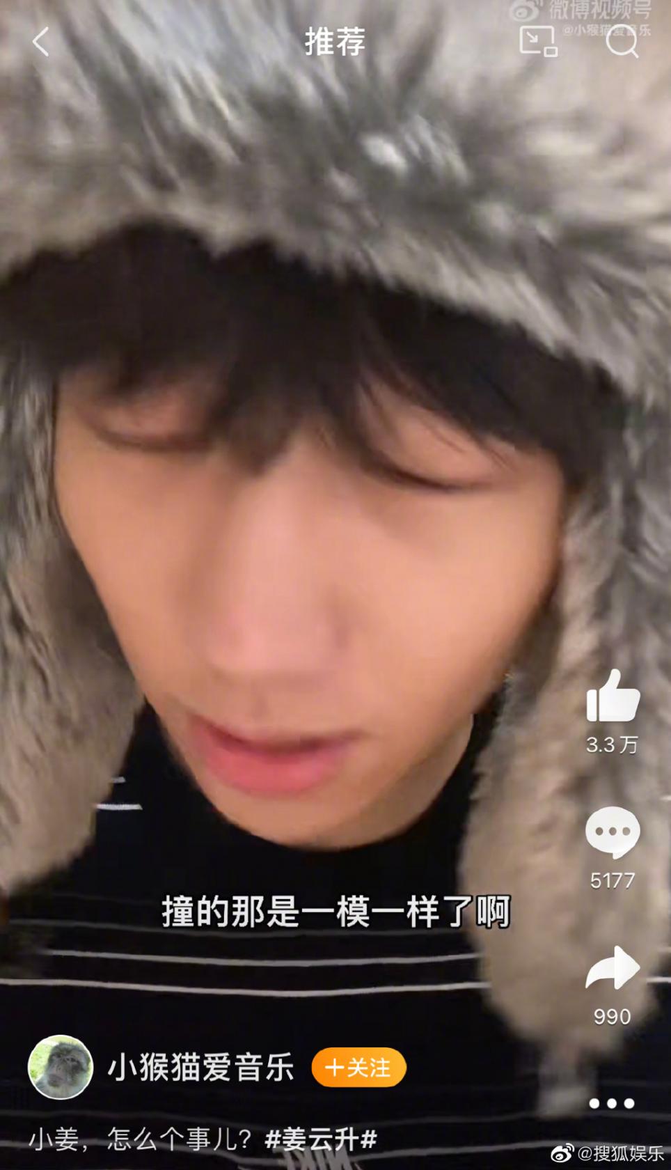小度怎么连接台式电脑当音箱