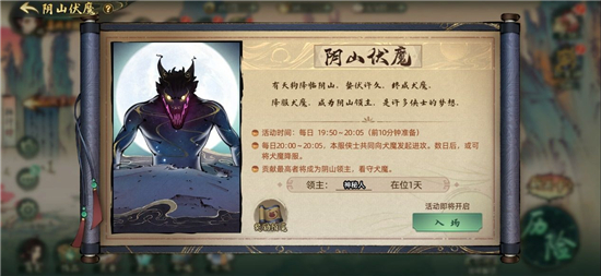 爱租机