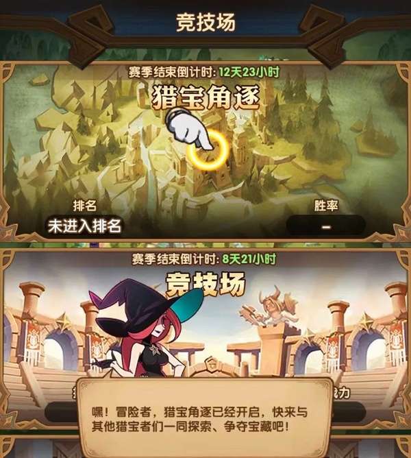 小米手机浏览器变成黑色了怎么办