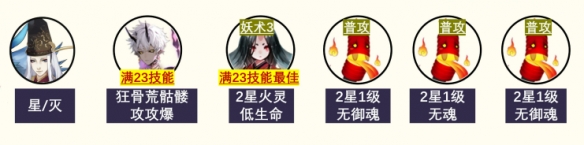 网红视频app