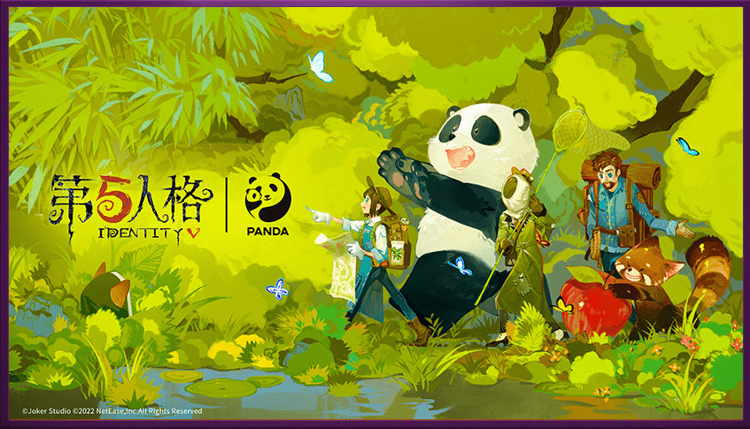 《平安好车主》更改手机号码方法