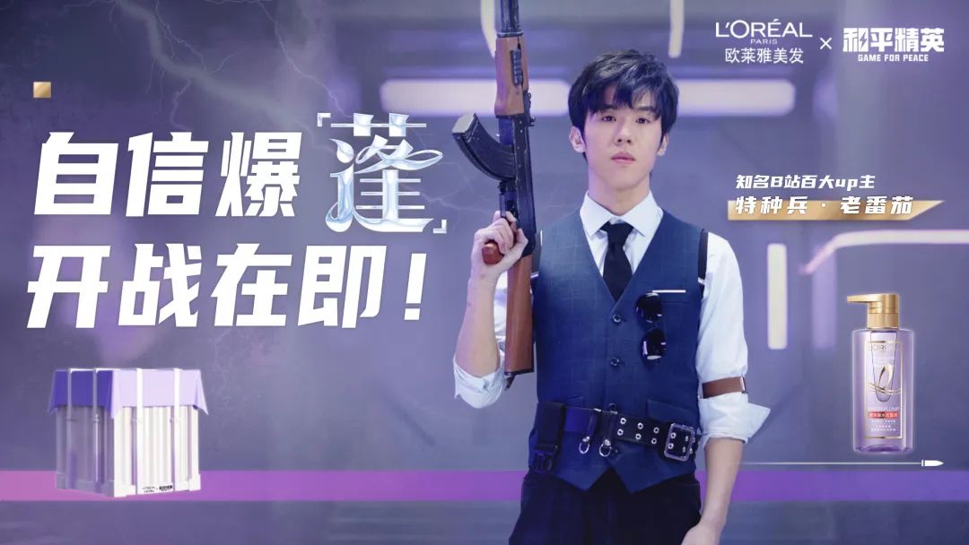 堵死劣迹艺人变相复出缺口怎么回事？