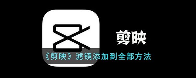 爱租机