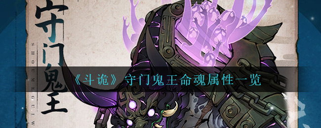 《天涯明月刀手游》新门派从龙琅纹搭配推荐