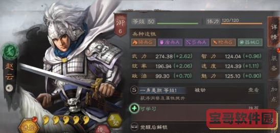 青花直播