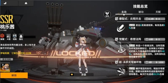 花姿848.tv