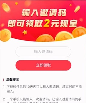 2022《哔咔哔咔漫画》最新版官网入口