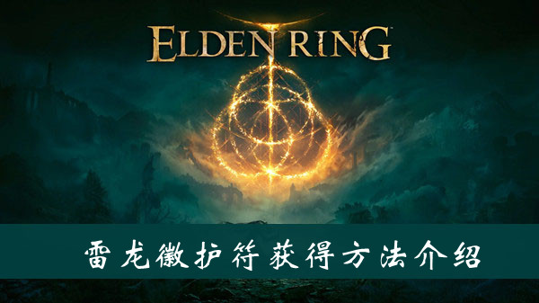蝴蝶3.418下载