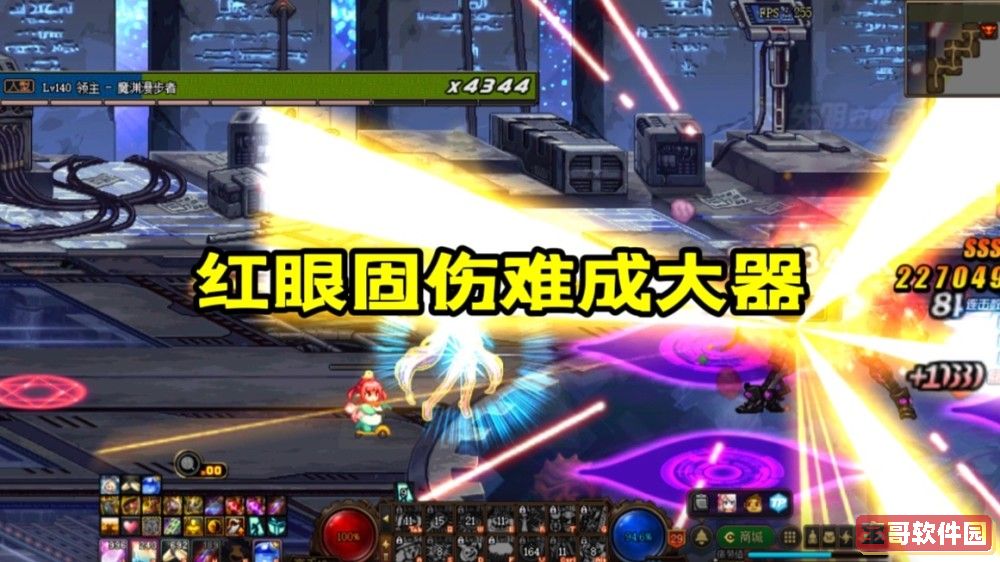 如玉直播软件