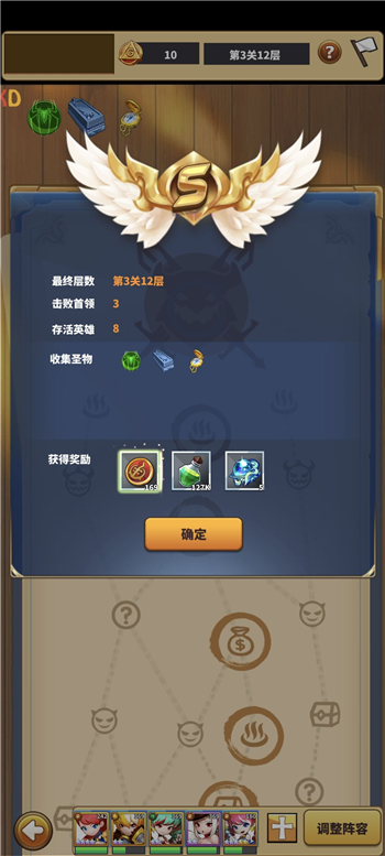 环境描写的作用(例子中考专题复习)