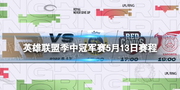 爱租机