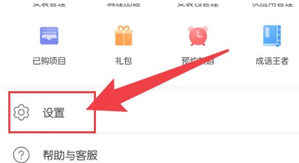 公路僵尸杀手