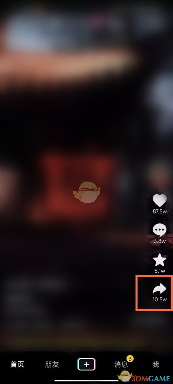 不用洗发水洗头会怎样(不用洗发水洗头的好处和坏处)