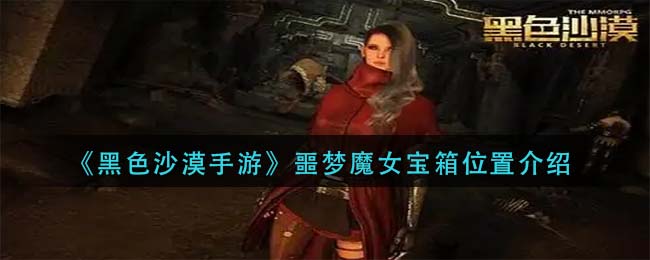 2022《哔咔哔咔漫画》最新版官网入口