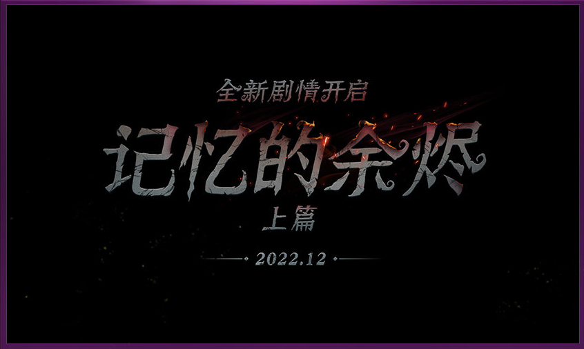 《平安好车主》更改手机号码方法