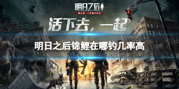 江湖悠悠新服什么时候开 江湖悠悠新服狐仙庙开启时间