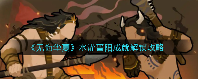 emo是什么梗