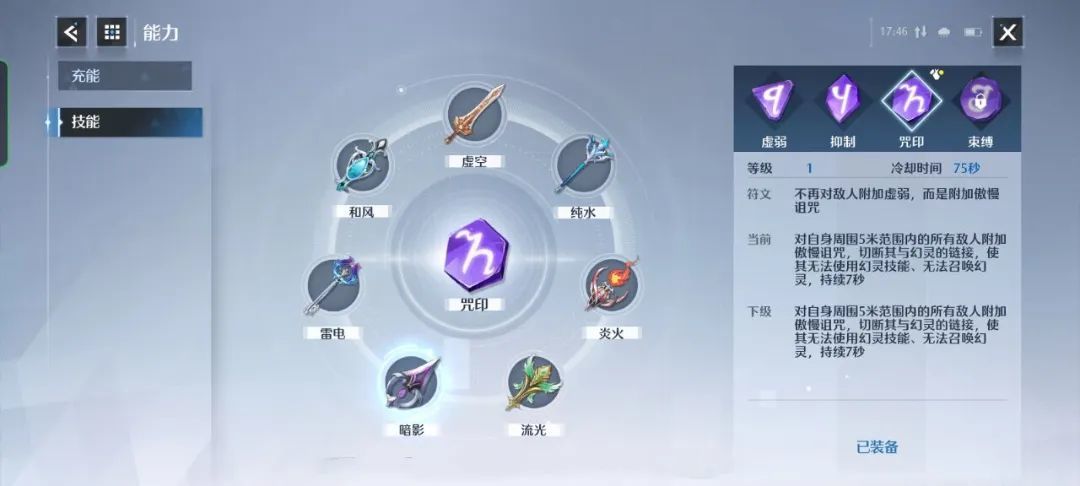欧意okx交易平台app