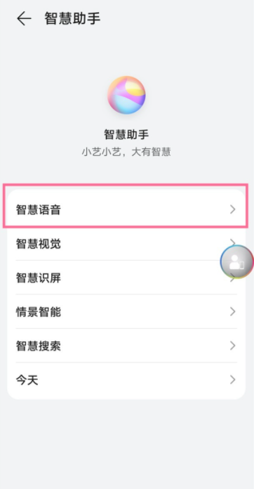 樱花校园模拟器娃娃店位置