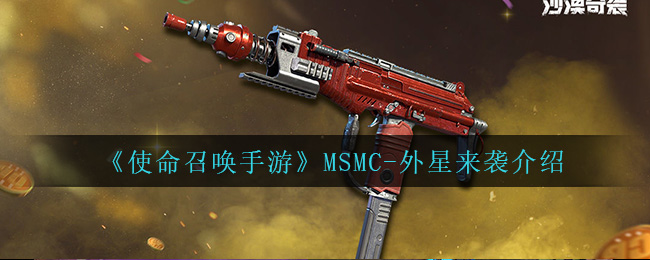 《诺亚之心》友情点获取方法