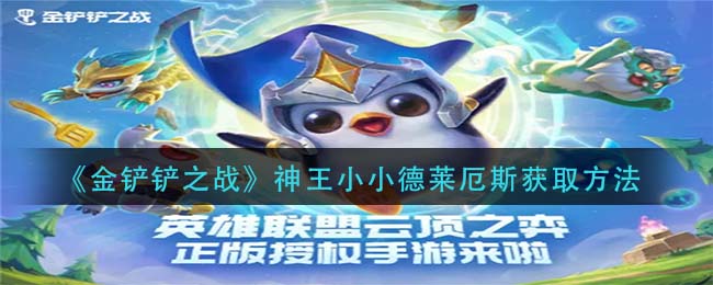 2022淘宝冲刺88VIP活动入口在哪