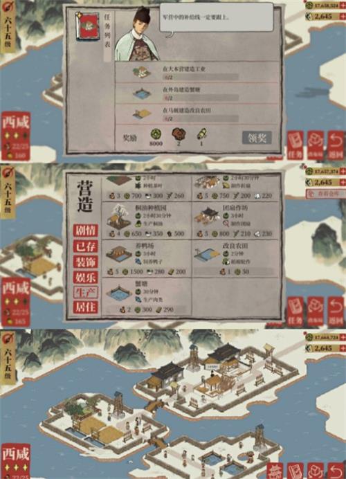 txvlog糖心视频app轻量版