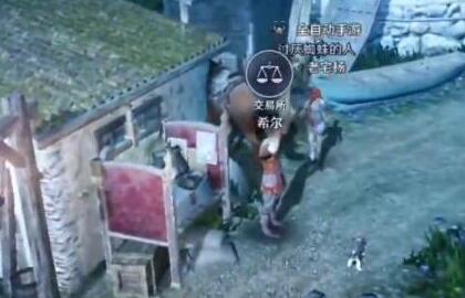 贵妃直播间 2.5.0 官方版