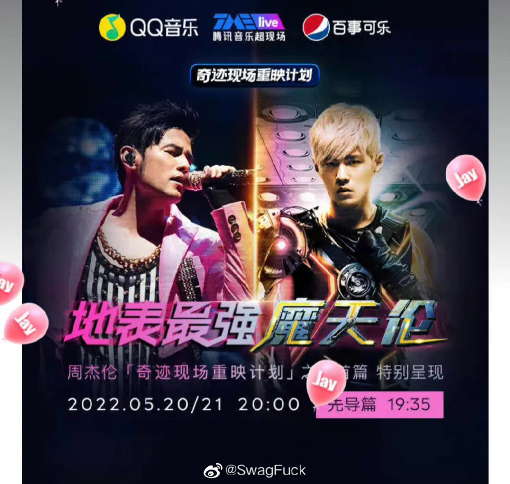 欧意okx交易平台app