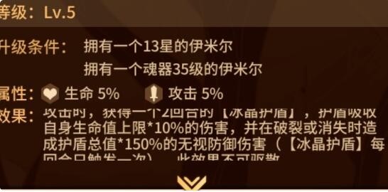 血战上海滩手机版免费2021