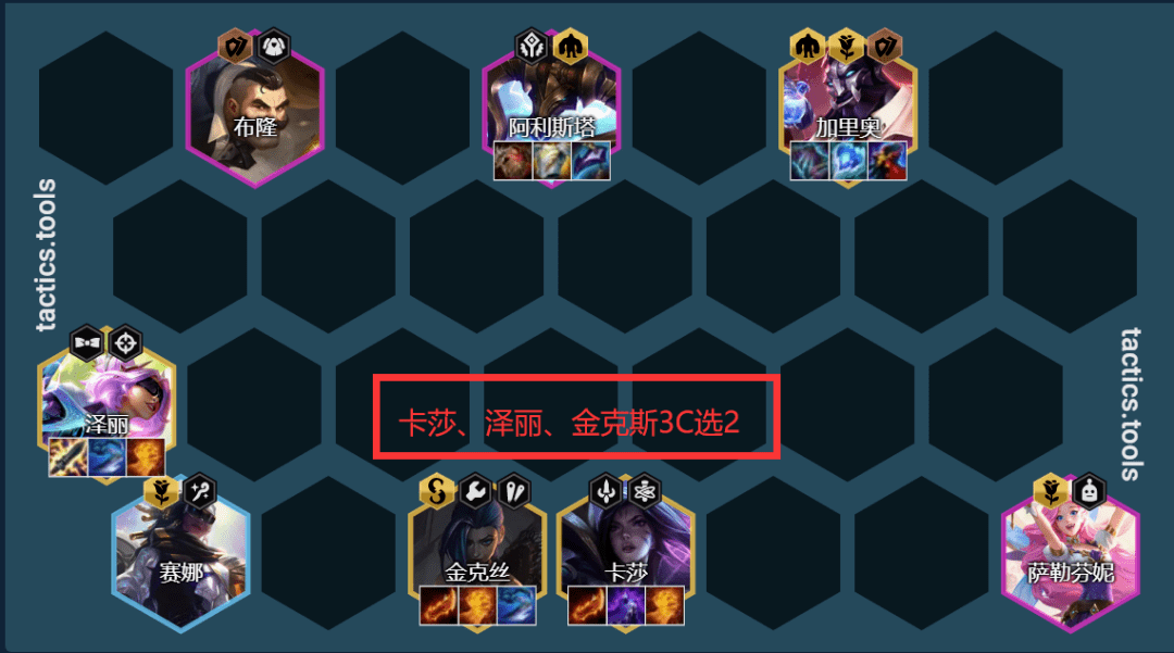 爱租机