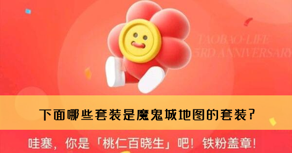 拯救者性能模式怎么开