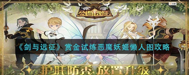 江北育未来手机版