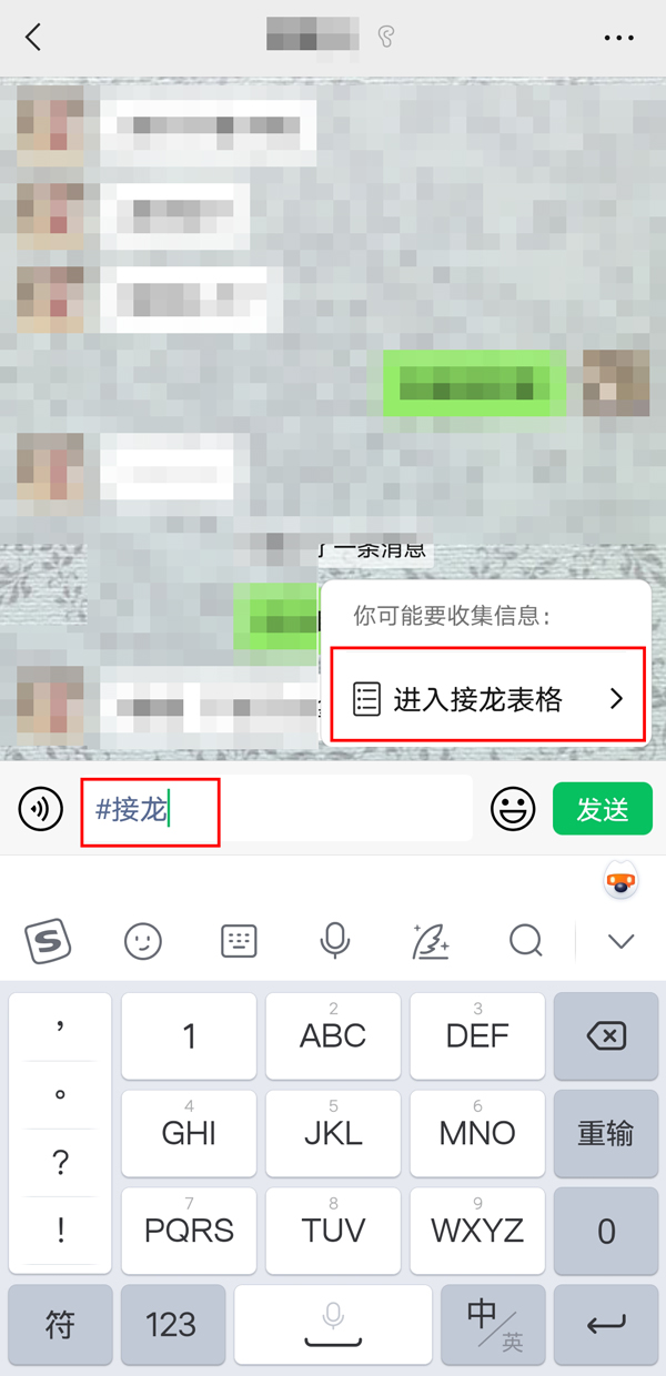 《哈利波特：魔法觉醒》复方汤剂配方一览