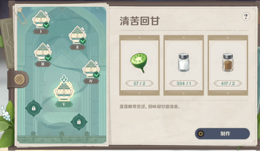 2022苹果春季发布会新品有什么 苹果春季发布会2022新品介绍