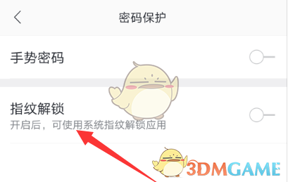 无尽的拉格朗日SC002量子侦察机加点推荐攻略
