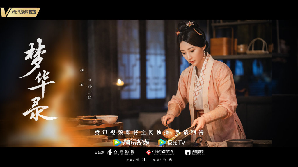 深空之眼冥王奥西里斯神系介绍