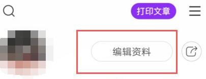 公主直播858.tv