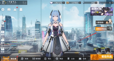 re05cc快猫视频app