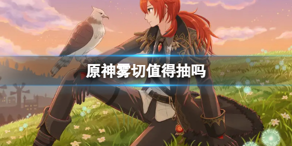 《抖音》聊天时推荐表情关闭方法