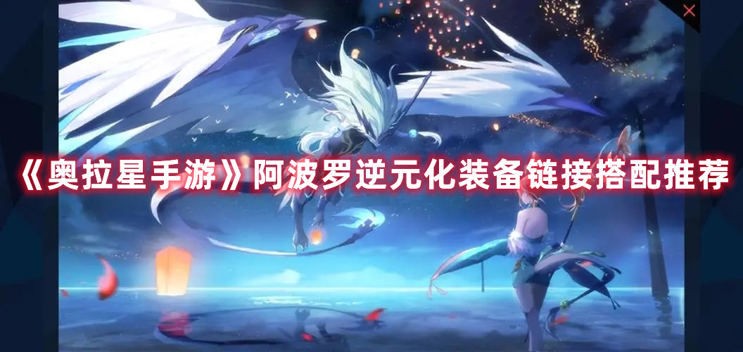 峡谷生存4.5.2