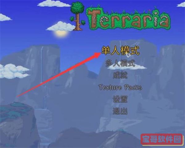 《奥拉星手游》上帝头像框获取攻略