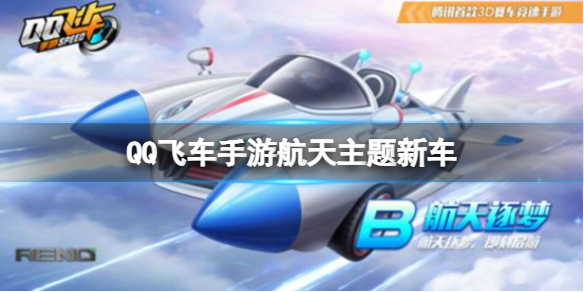 《第五人格》白鸦公爵线索获取方法介绍