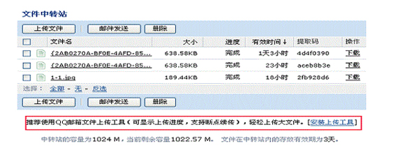 《金铲铲之战》暮光之战暮影剑豪第二关通关攻略分享
