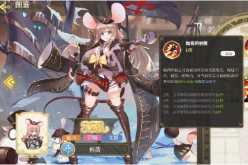 微信群里怎么@一个人