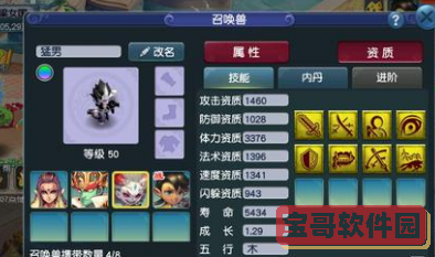 七彩云南和田玉观音怎么识别
