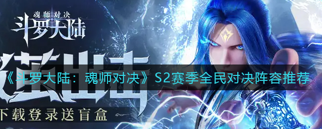 金星直播app平台黄台ios