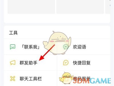 郭曦文演过什么电视(郭曦文真的是演员吗)